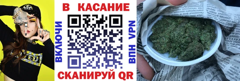 Меф Славянск-на-Кубани