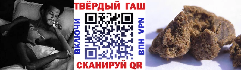 ГАШ индика сатива  мега зеркало  Славянск-на-Кубани 