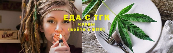 Альфа ПВП Гусев