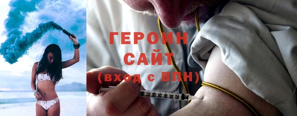 меф VHQ Гусь-Хрустальный
