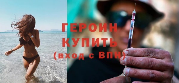 Альфа ПВП Гусев
