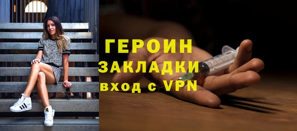 Альфа ПВП Гусев