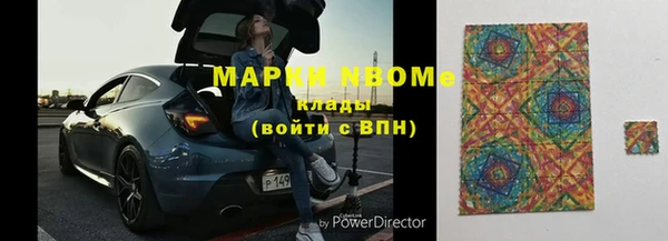 меф VHQ Гусь-Хрустальный