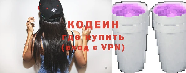 меф VHQ Гусь-Хрустальный