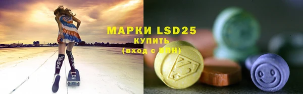 меф VHQ Гусь-Хрустальный