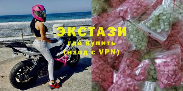 меф VHQ Гусь-Хрустальный