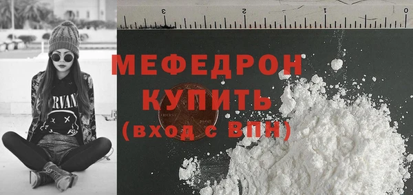 Альфа ПВП Гусев