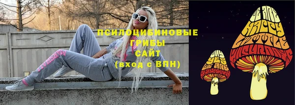 меф VHQ Гусь-Хрустальный