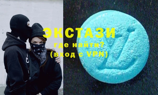 меф VHQ Гусь-Хрустальный