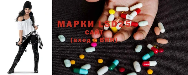 меф VHQ Гусь-Хрустальный
