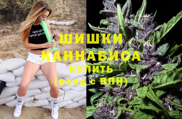 меф VHQ Гусь-Хрустальный