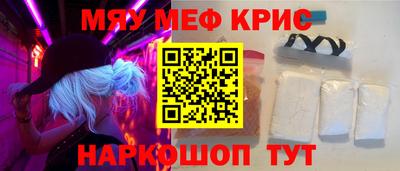 круглые Кулебаки
