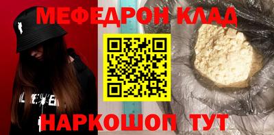 кокаин колумбия Кунгур