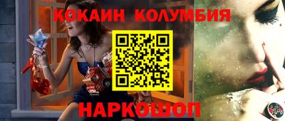 альфа пвп Апшеронск