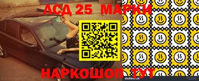 мяу мяу кристалл Кумертау