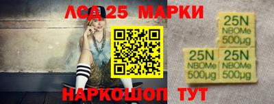 кокаин колумбия Кунгур