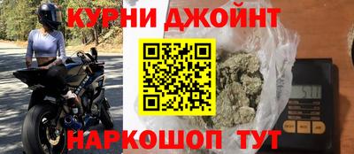 круглые Кулебаки