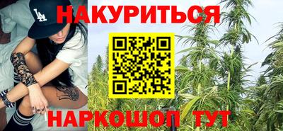 мяу мяу кристалл Кумертау