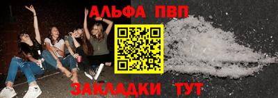 MDMA Абакан
