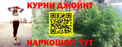 кокаин колумбия Кунгур