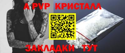 круглые Кулебаки