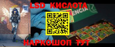 круглые Кулебаки