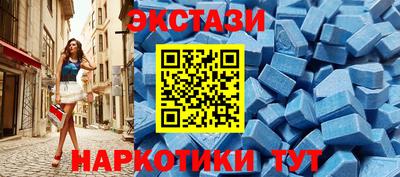 бошки Лесосибирск