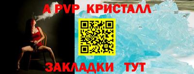 кокаин колумбия Кунгур