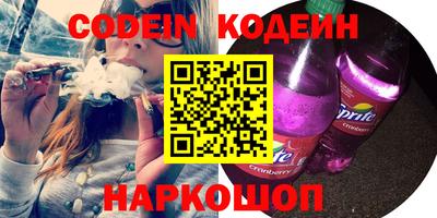 кокаин колумбия Кунгур