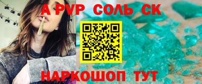 круглые Кулебаки