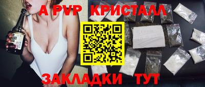 кокаин колумбия Кунгур