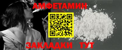 круглые Кулебаки