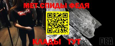 кокаин колумбия Кунгур