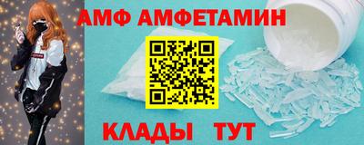 круглые Кулебаки