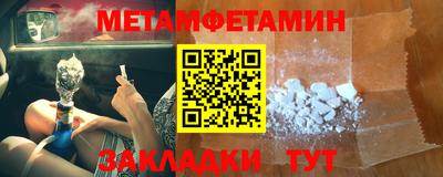 кокаин колумбия Кунгур