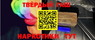 кокаин колумбия Кунгур
