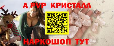 круглые Кулебаки