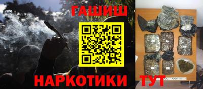 круглые Кулебаки