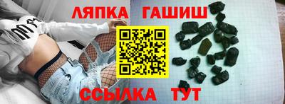 кокаин колумбия Кунгур