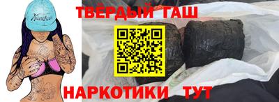 круглые Кулебаки