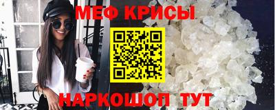 круглые Кулебаки