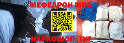 кокаин колумбия Кунгур