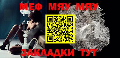 круглые Кулебаки