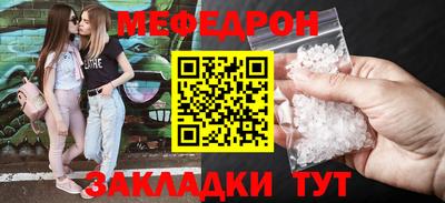 круглые Кулебаки