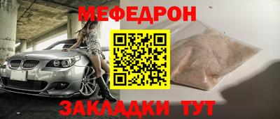кокаин колумбия Кунгур